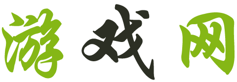 安正網